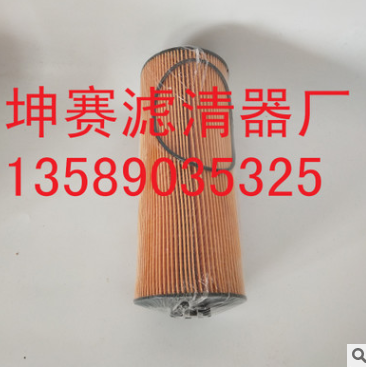 大量现货供应空气滤清器滤芯17801-30050图3