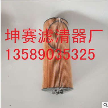 大量现货供应机油滤清器滤芯1118085-D6 LF16040 W719/16 TO6858图3