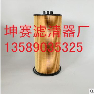 大量现货供应机油滤清器滤芯1118085-D6 LF16040 W719/16 TO6858