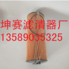 大量现货供应柴油滤清器滤芯8-97288947-0 8-97288947-0