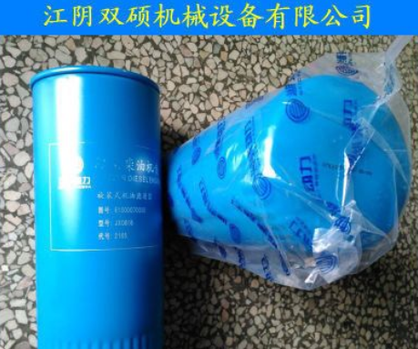 叉车配件批发 滤芯 合力杭叉5-7吨 JX0818机油滤芯6102机油滤清器图2