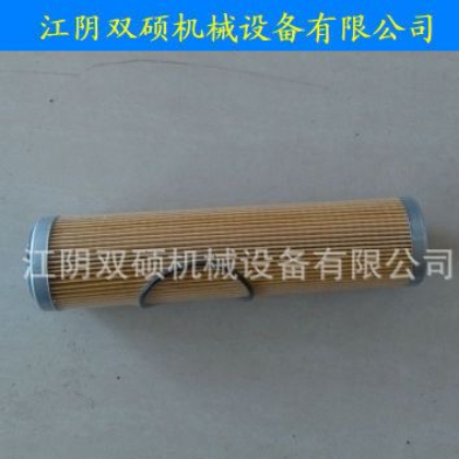 滤芯 叉车滤芯滤清器 林德滤芯 吸滤器0009837004 进口滤芯