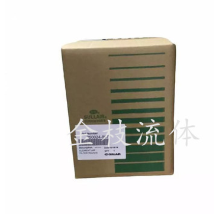 寿力空滤芯250024-867空气滤清器螺杆式空压机配件维修保养配件图3