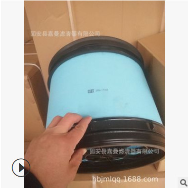 嘉曼滤清器厂供应 269-7041 空气滤筒 支持定制图2