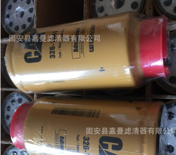 现货供应 CAT/卡特326-1644油水分离器 支持定制 省内包邮图3
