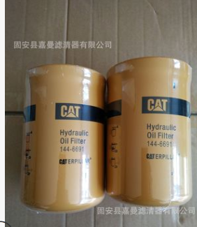 嘉曼供应 卡特123-2367空气滤芯图3