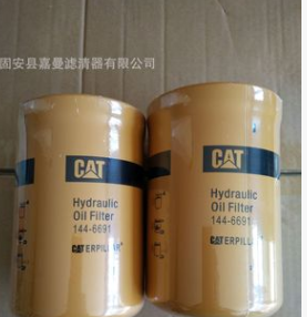 嘉曼供应 卡特123-2367空气滤芯图2