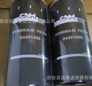 嘉曼 纽荷兰84348882油水分离器 现货供应图3