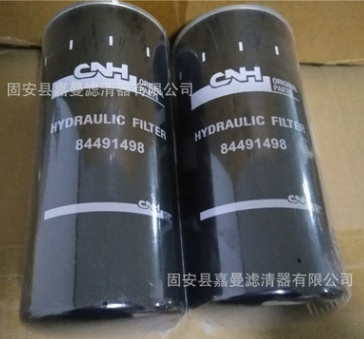 嘉曼 纽荷兰84348882油水分离器 现货供应图2