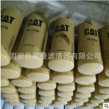 卡特1R-0739机油滤芯 现货供应图3