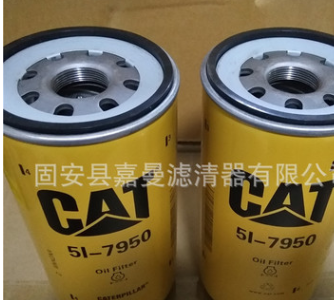 嘉曼 卡特1R-0716机油滤芯图2