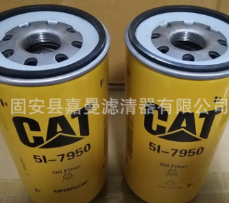 嘉曼 卡特1R-0716机油滤芯图3