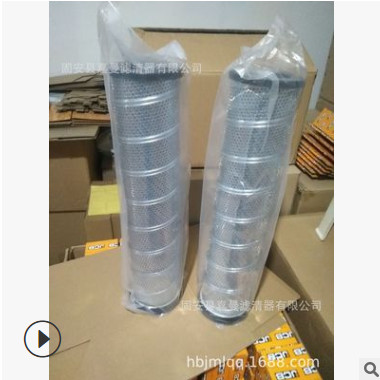 供应 滤清器 936977Q 液压滤芯 支持定做图2