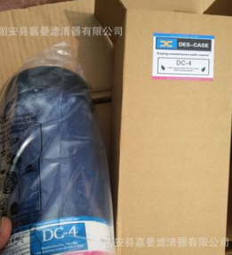 现货销售 风电滤芯DC-4呼吸器 嘉曼厂家图3