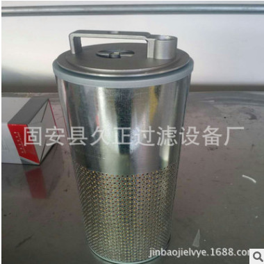 厂家大量供应385挖掘机液压滤芯HFP1848图3