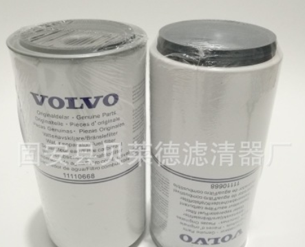 供应0501323154ZF变速箱液压油滤芯高效率图2