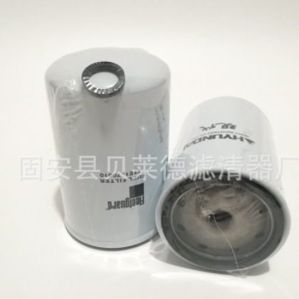 供应70134西姆泰克液压油滤芯高效率图3