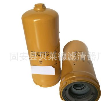 供应70134西姆泰克液压油滤芯高效率图2