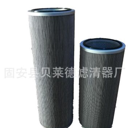 供应314540英德诺曼液压油滤芯高效率图3