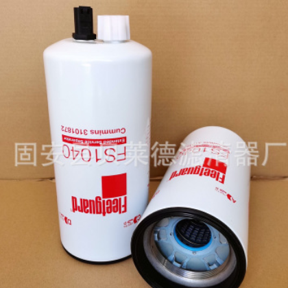 供应FS1040弗列加柴油滤芯高效率图2