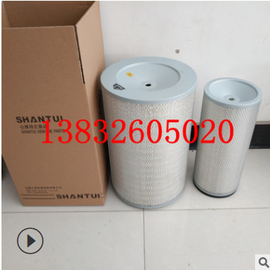 供应山推130推土机空气滤芯k2640图3