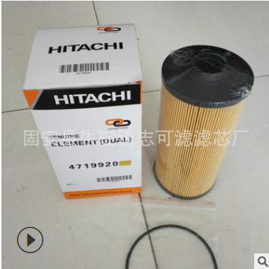 供应立zx360-3电喷机空气滤芯，机油滤芯，液压滤清器图2