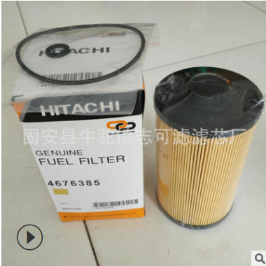 供应立zx360-3电喷机空气滤芯，机油滤芯，液压滤清器图3