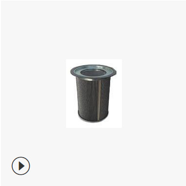 供应AIRMN空压机空气滤芯P772580图3