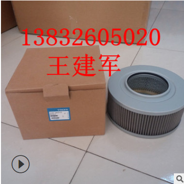 销售油气分离滤芯42542787图2