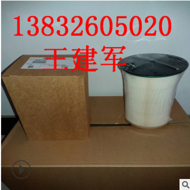 供应美国丹沸空压机空气滤芯p117437图2