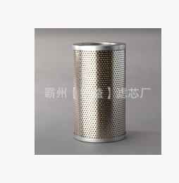 卡特977l 液压油滤芯，回油滤芯1306018790 1R-0721图2