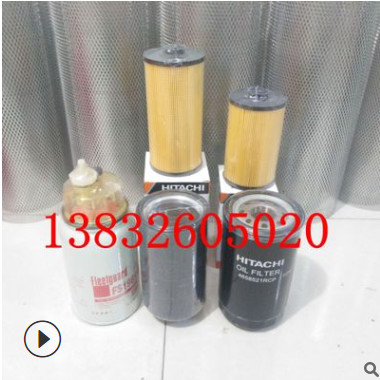 现货供应雷沃260挖掘机机油滤芯 柴油滤芯图3