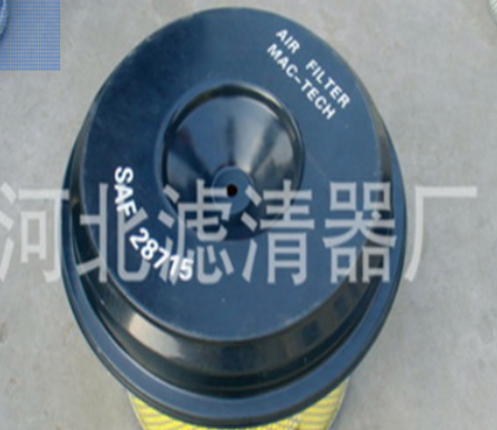 山西省厂家直销圆形380*250mm奔驰2629滤芯 2629空气滤芯价格图3