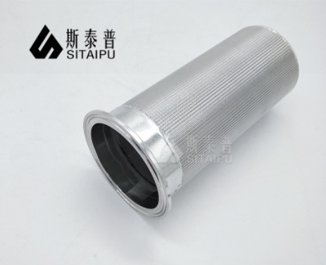 耐高温耐腐蚀过滤器滤芯 石化行业熔体不锈钢滤芯 多层烧结网滤芯图3