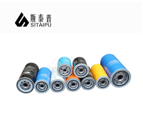 螺杆式空压机三滤配件25200018-005机油滤芯不锈钢精密过滤器滤芯图3