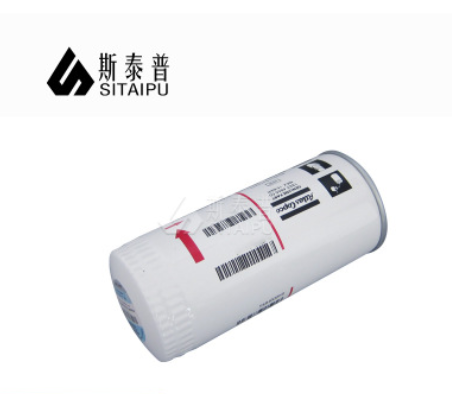 螺杆式空压机三滤配件25200018-005机油滤芯不锈钢精密过滤器滤芯图2