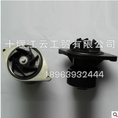 S00003086+03 上柴SC7H125.1G2B发动机水泵图3