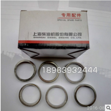 S000017252+01 S00016461+01上柴D6114发动机气门座圈图2