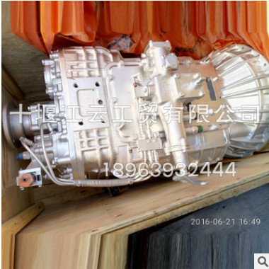 供应全新东风天龙16档变速箱总成16JS200TA 1700010-T08A0-dci11图3