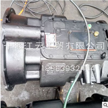 供应全新东风尖头车用法士特变速箱总成7DS100图2