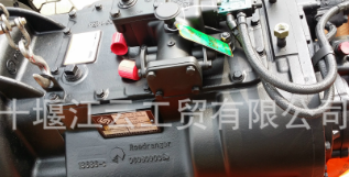 供应9JS180法士特9档变速箱东风法士特变速器原厂正品服务站保修图3