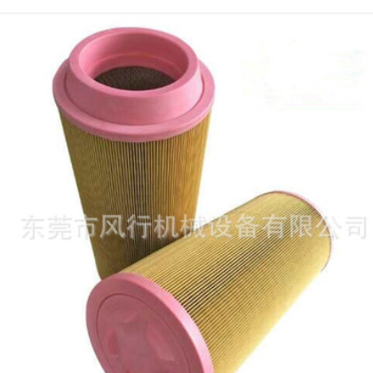 汉德汉立螺杆空压机空气过滤器 37KW空压机空滤 50A压缩机空气格图3