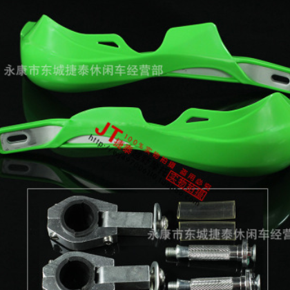 越野车摩托车配件改装铝合金护手防摔护手护弓护手弓图2