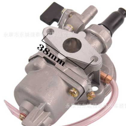 49CC迷你摩托车配件 小跑车小越野车小利亚车2冲程发动机化油器图3