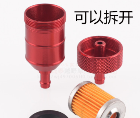 供应CNC的汽油过滤器 125摩托车铝制油滤器 沙滩车发动机配件图2