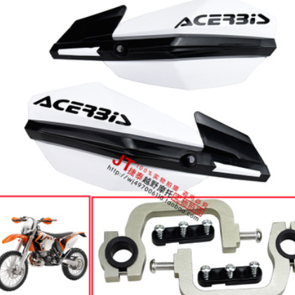 越野摩托车改装配件2015ktm越野车改装护手 塑料挡风护手图3