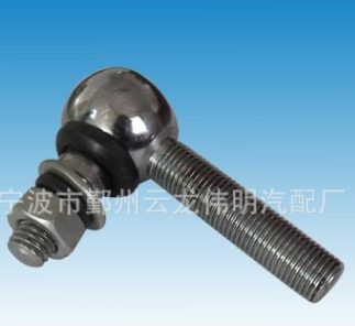 供应质量好大型客车工程车配件专业供应M12外螺纹球头图3