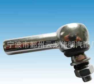 供应大型客车工程车配件 宁波M12外螺纹球头图3