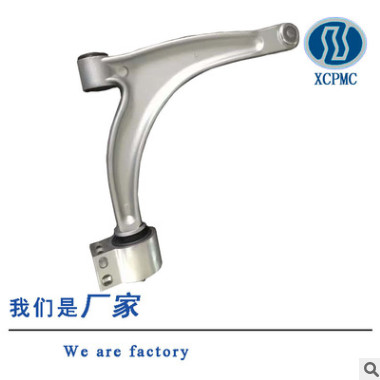 工厂直批斯巴鲁现代凯迪拉克等22833483/84拉杆 球头 摆臂 控制臂图3