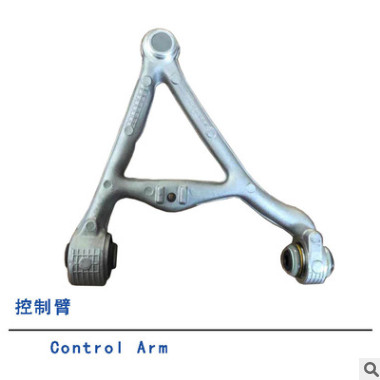 工厂直批捷豹等XR81852/53 XR88759/60拉杆 球头 摆臂 控制臂图3